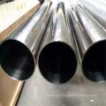 hot rolled  cold  rolled 304 316  stainless seamless  steel pipe